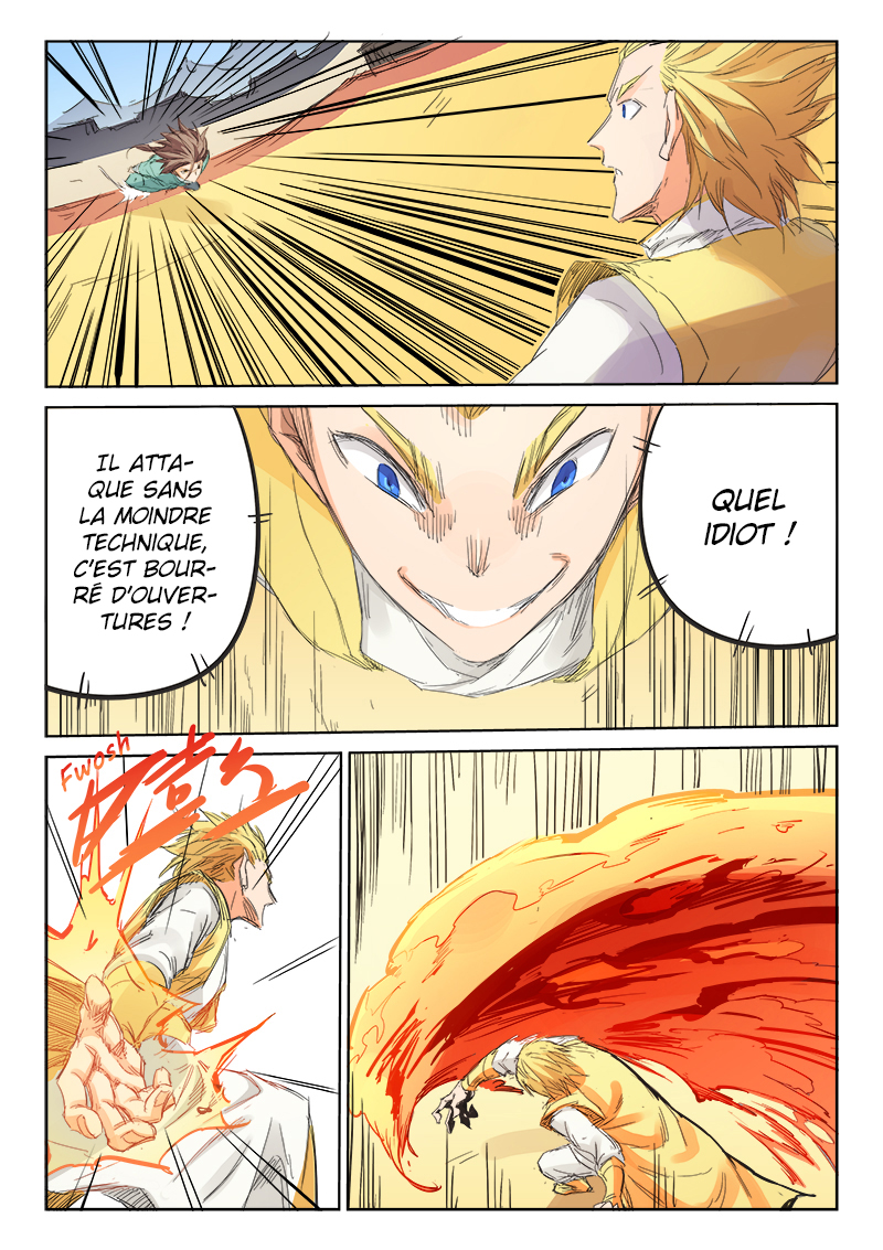 Star Martial God Technique Chapitre 99 - Page 3