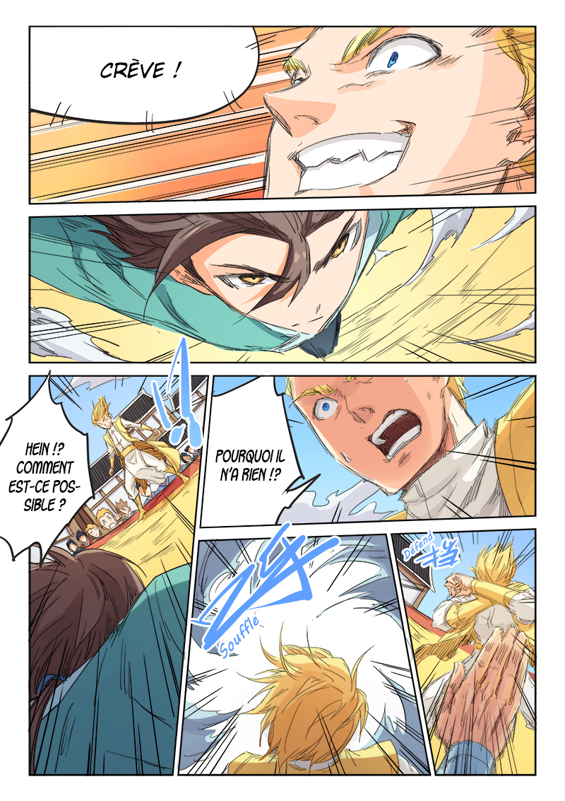 Star Martial God Technique Chapitre 99 - Page 5