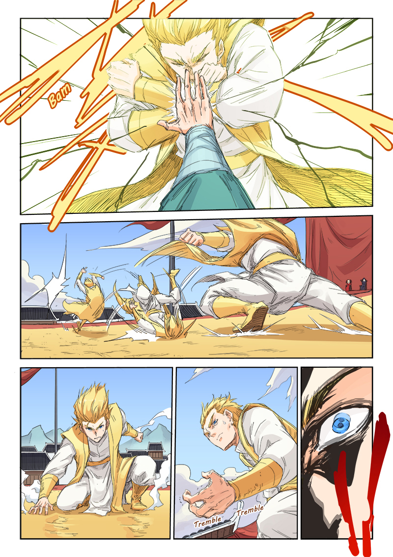 Star Martial God Technique Chapitre 99 - Page 6