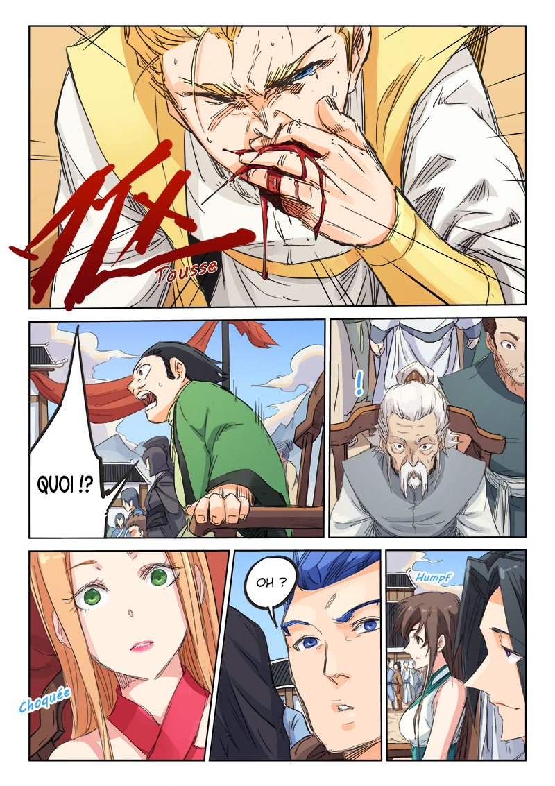 Star Martial God Technique Chapitre 99 - Page 7