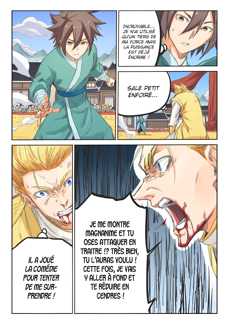 Star Martial God Technique Chapitre 99 - Page 8