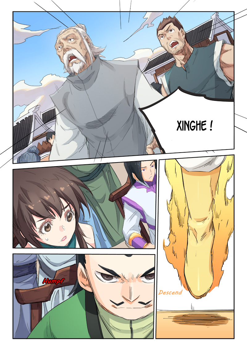 Star Martial God Technique Chapitre 100 - Page 8