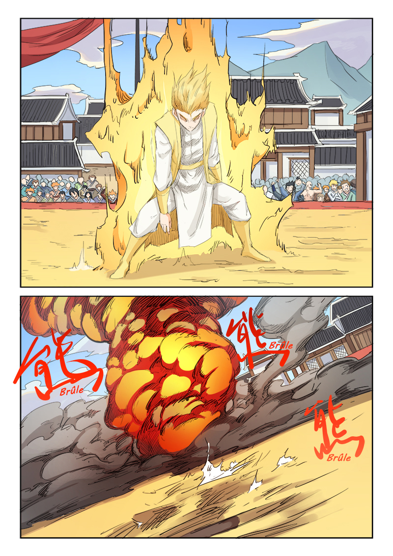 Star Martial God Technique Chapitre 100 - Page 9