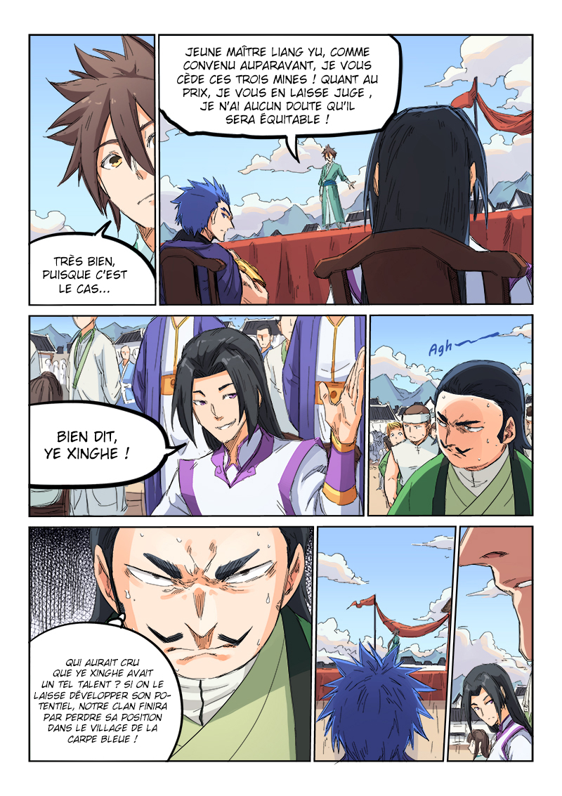 Star Martial God Technique Chapitre 101 - Page 8