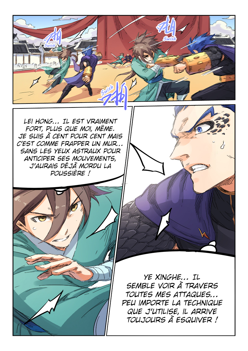 Star Martial God Technique Chapitre 103 - Page 2
