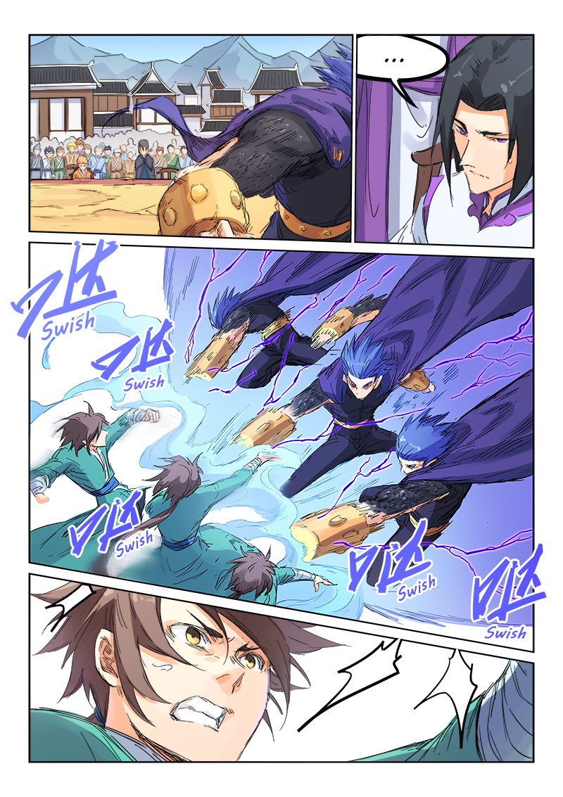 Star Martial God Technique Chapitre 103 - Page 3
