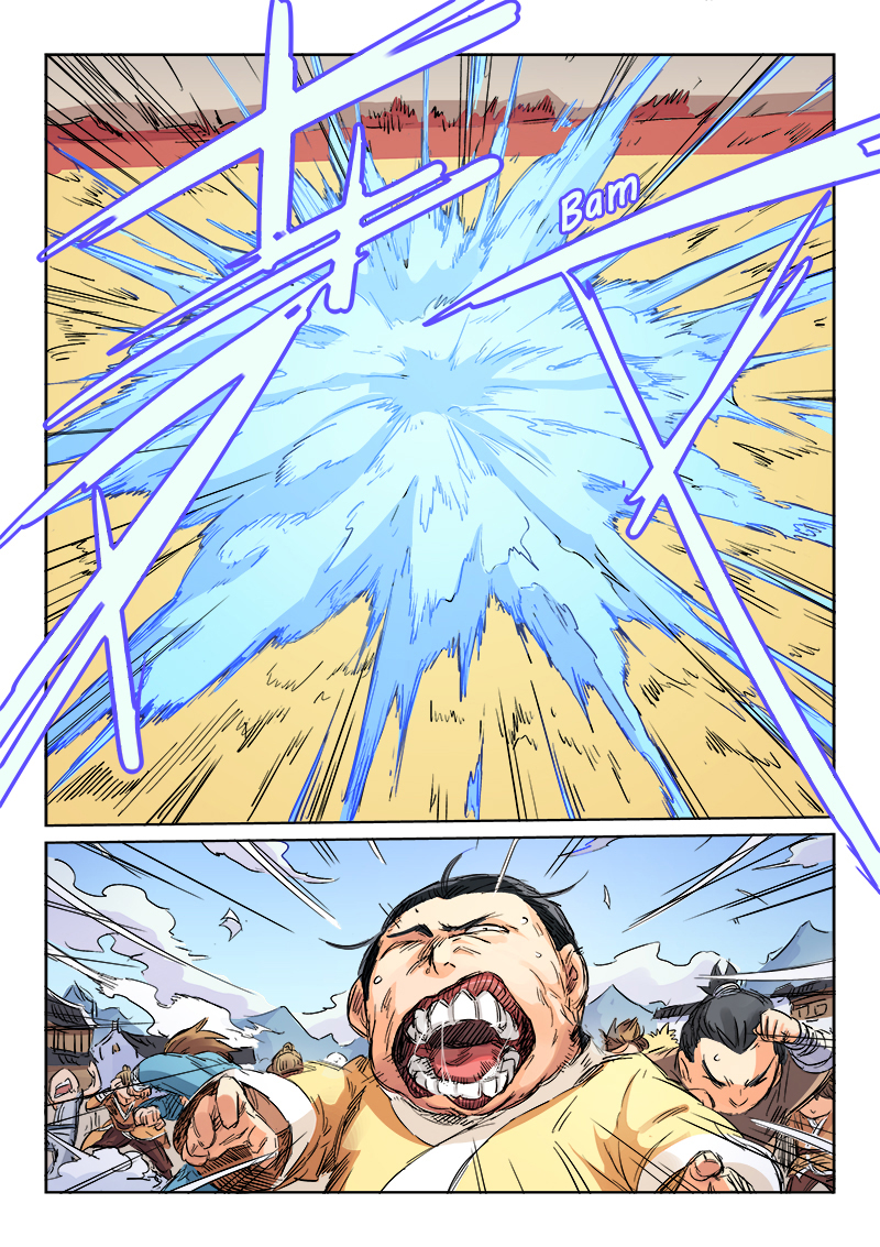 Star Martial God Technique Chapitre 104 - Page 1