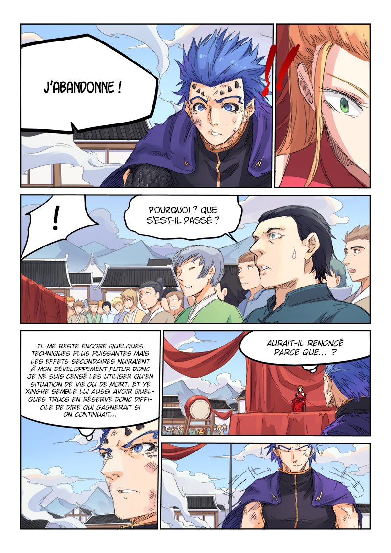 Star Martial God Technique Chapitre 104 - Page 5