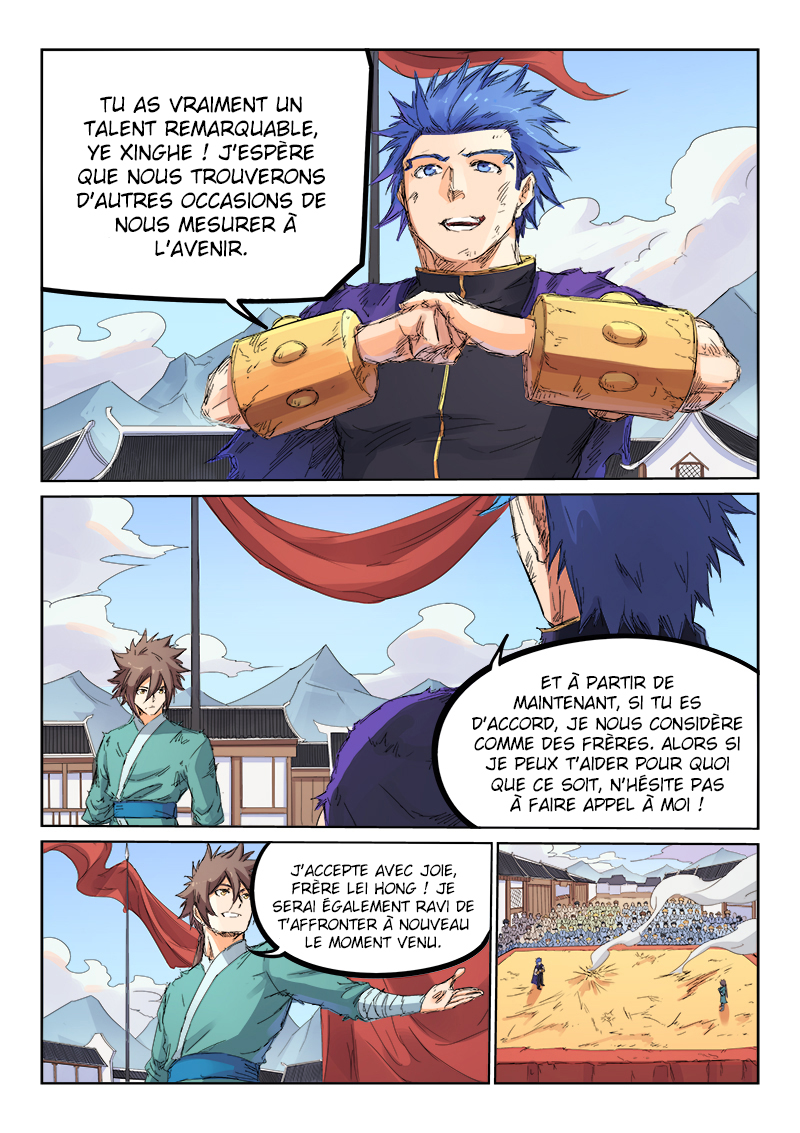 Star Martial God Technique Chapitre 104 - Page 6