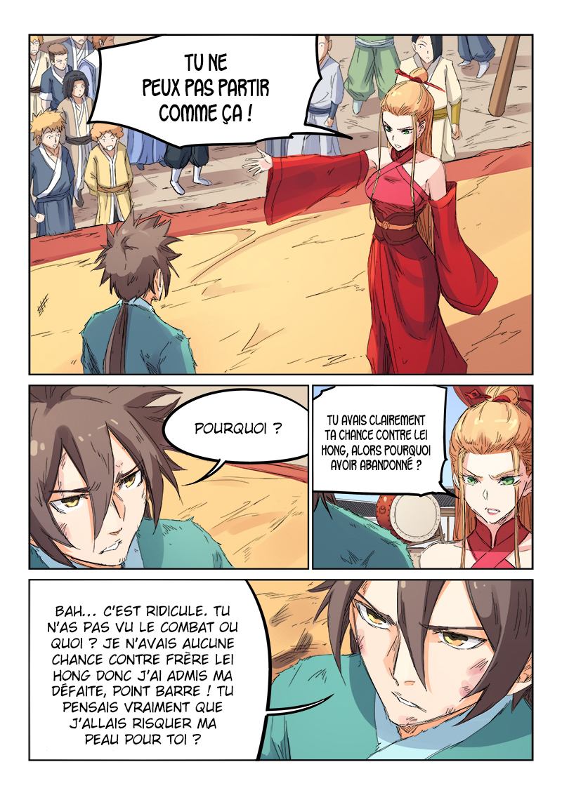 Star Martial God Technique Chapitre 104 - Page 8