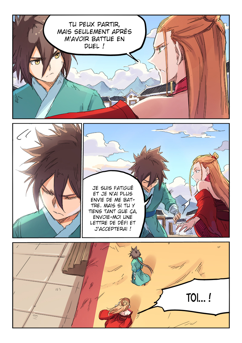 Star Martial God Technique Chapitre 105 - Page 1