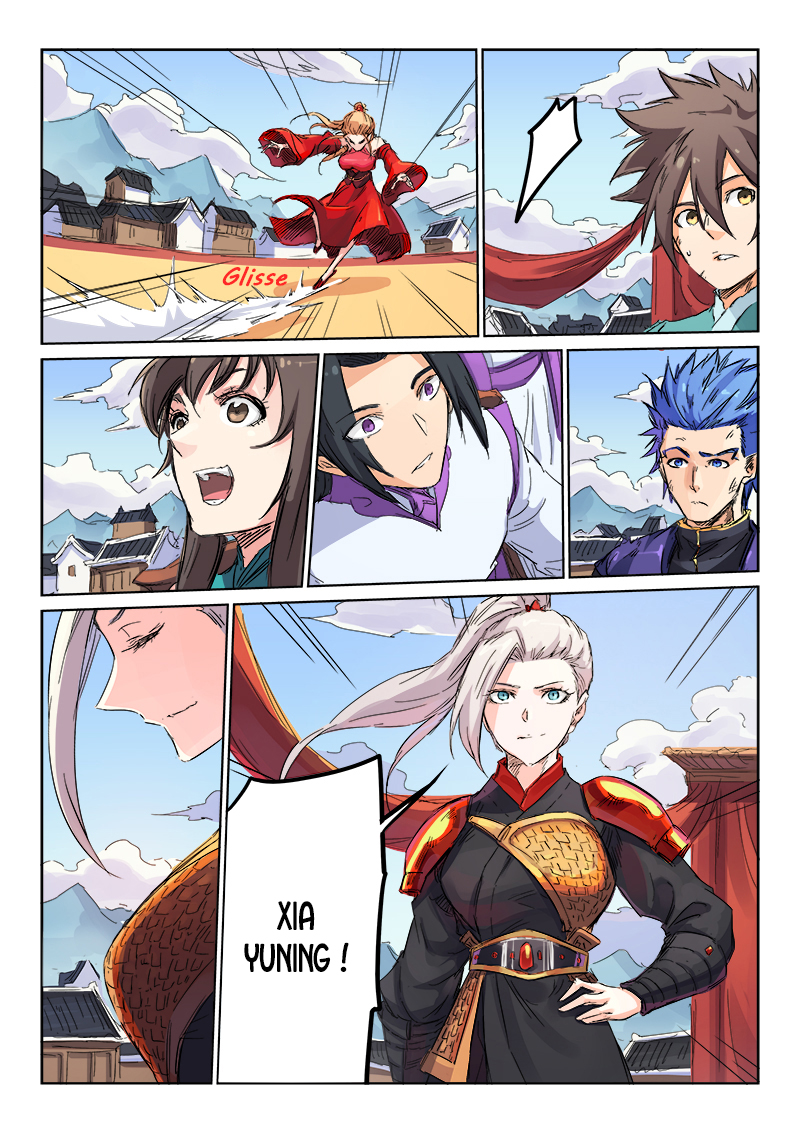 Star Martial God Technique Chapitre 105 - Page 4