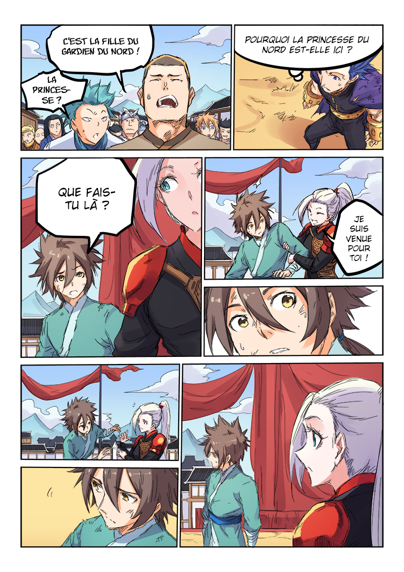 Star Martial God Technique Chapitre 105 - Page 5