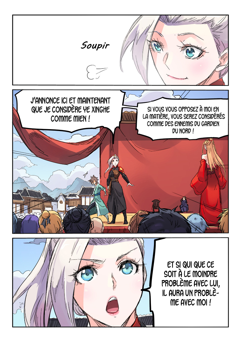 Star Martial God Technique Chapitre 105 - Page 6