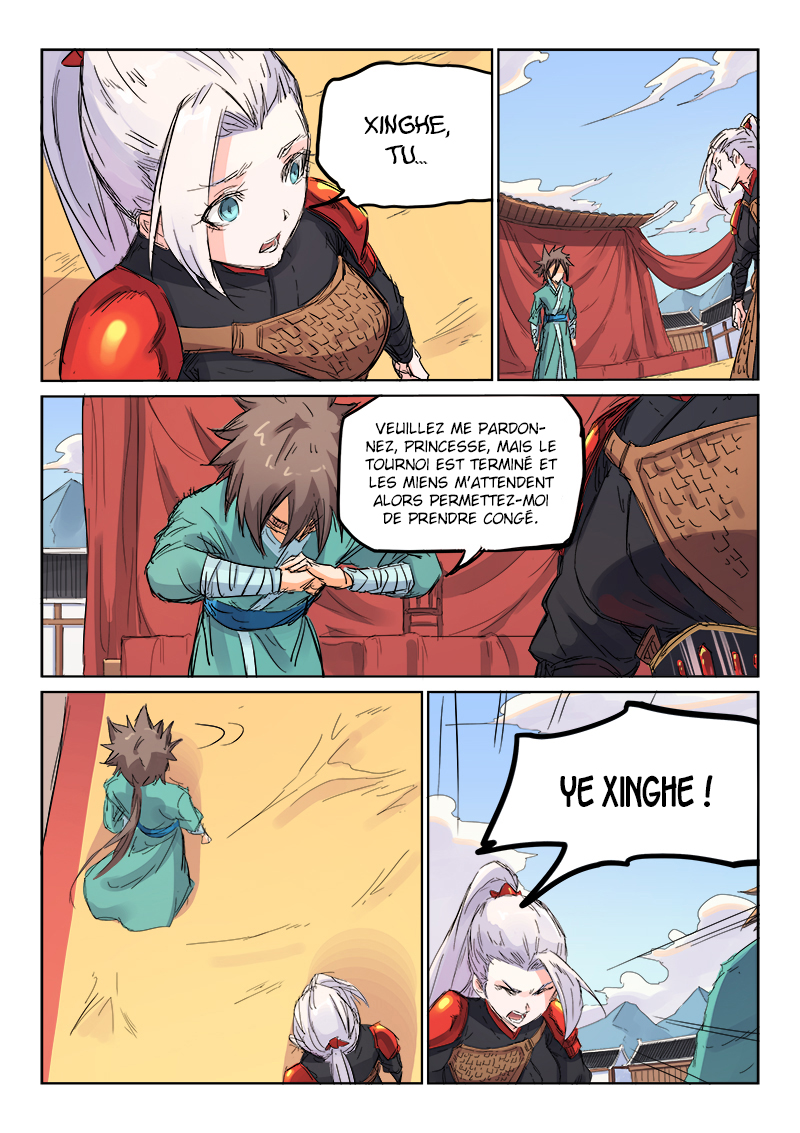 Star Martial God Technique Chapitre 106 - Page 4