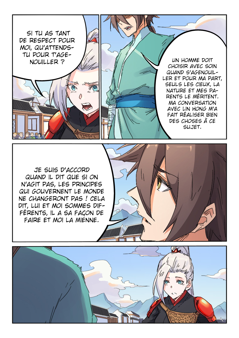 Star Martial God Technique Chapitre 106 - Page 5
