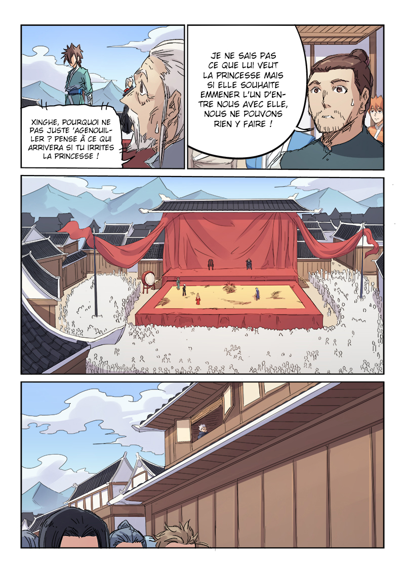 Star Martial God Technique Chapitre 106 - Page 6