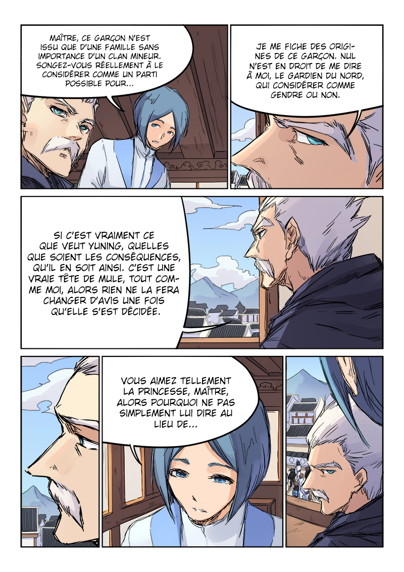 Star Martial God Technique Chapitre 106 - Page 8