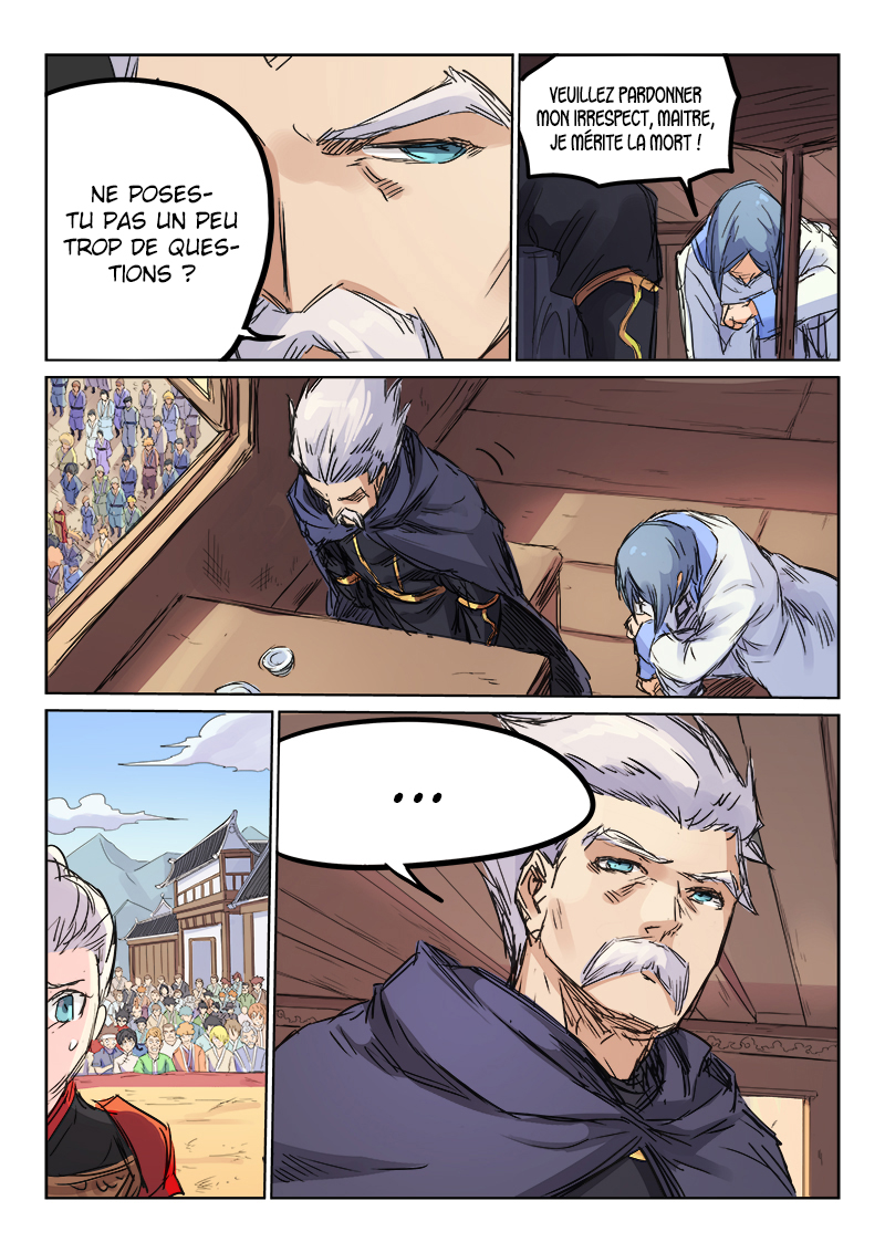 Star Martial God Technique Chapitre 106 - Page 9