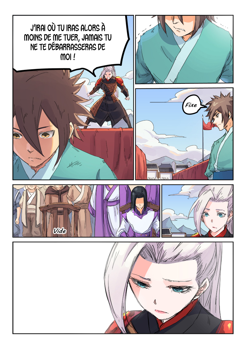 Star Martial God Technique Chapitre 107 - Page 3