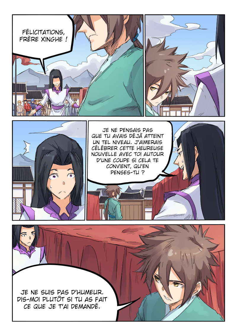 Star Martial God Technique Chapitre 107 - Page 4