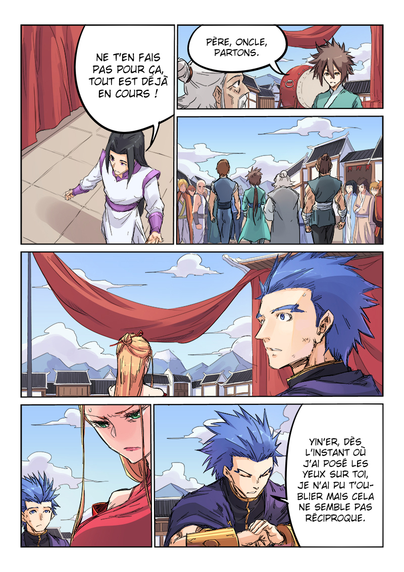 Star Martial God Technique Chapitre 107 - Page 5