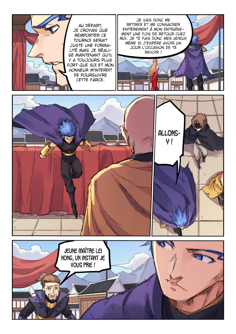 Star Martial God Technique Chapitre 107 - Page 6
