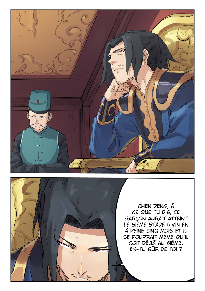 Star Martial God Technique Chapitre 108 - Page 2