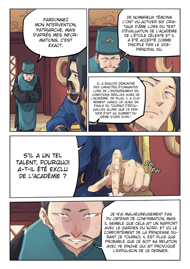 Star Martial God Technique Chapitre 108 - Page 3