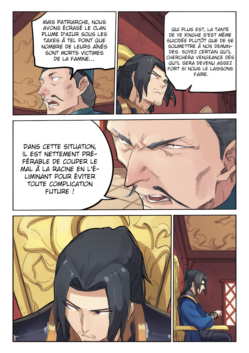 Star Martial God Technique Chapitre 108 - Page 5