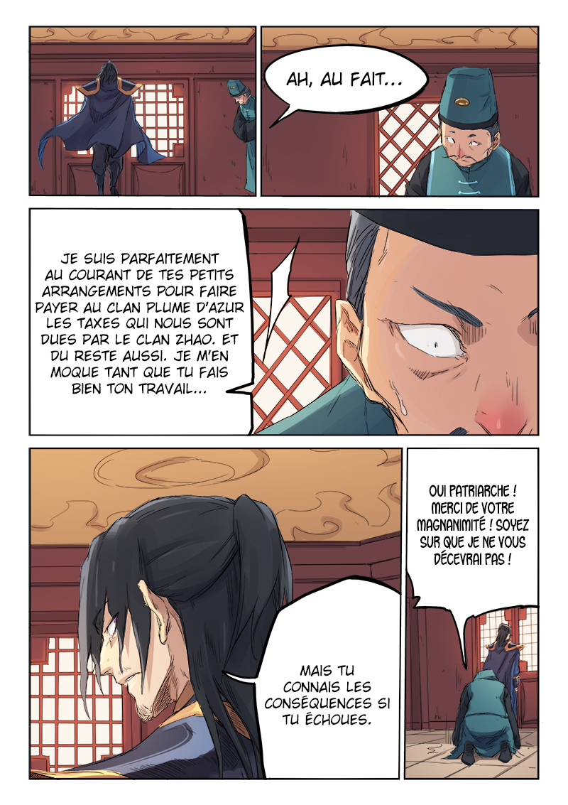 Star Martial God Technique Chapitre 108 - Page 7