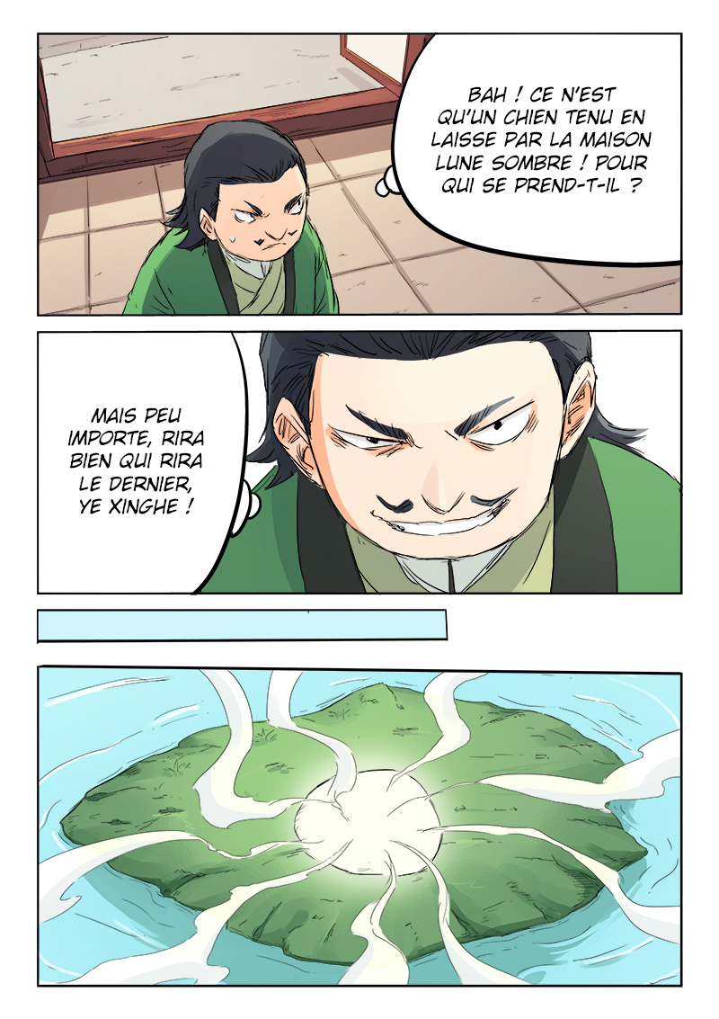 Star Martial God Technique Chapitre 108 - Page 9
