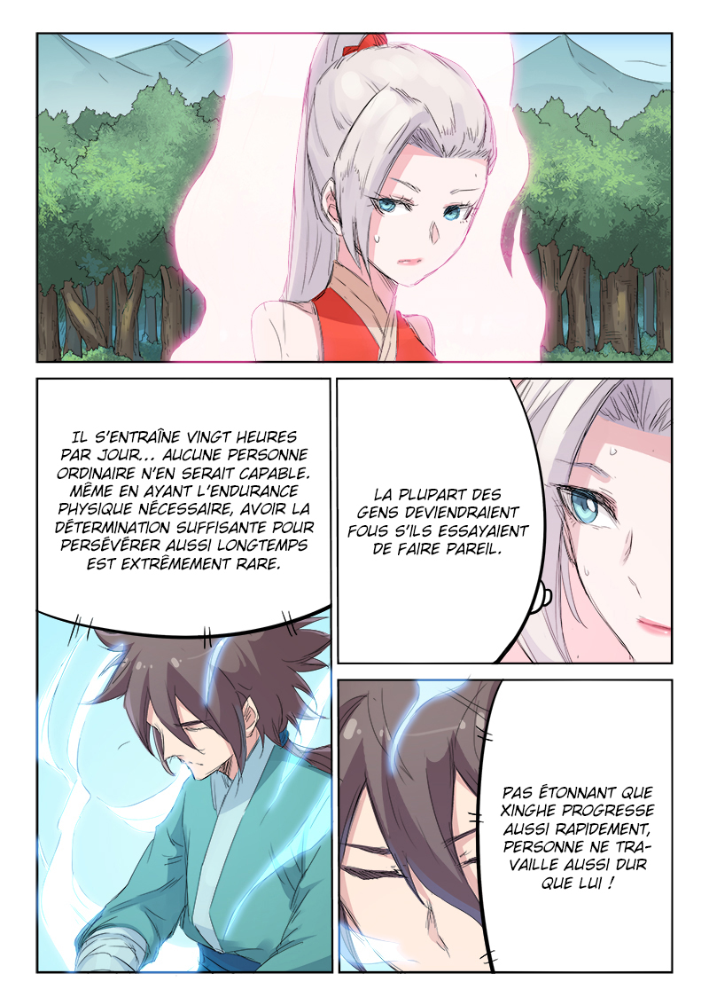 Star Martial God Technique Chapitre 109 - Page 3