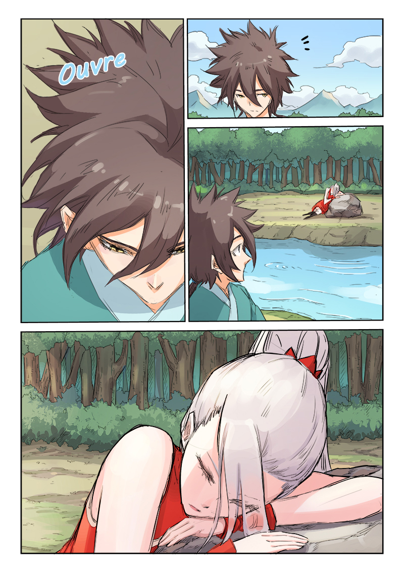 Star Martial God Technique Chapitre 109 - Page 4