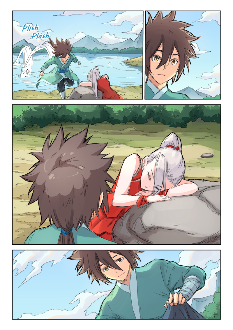 Star Martial God Technique Chapitre 109 - Page 5
