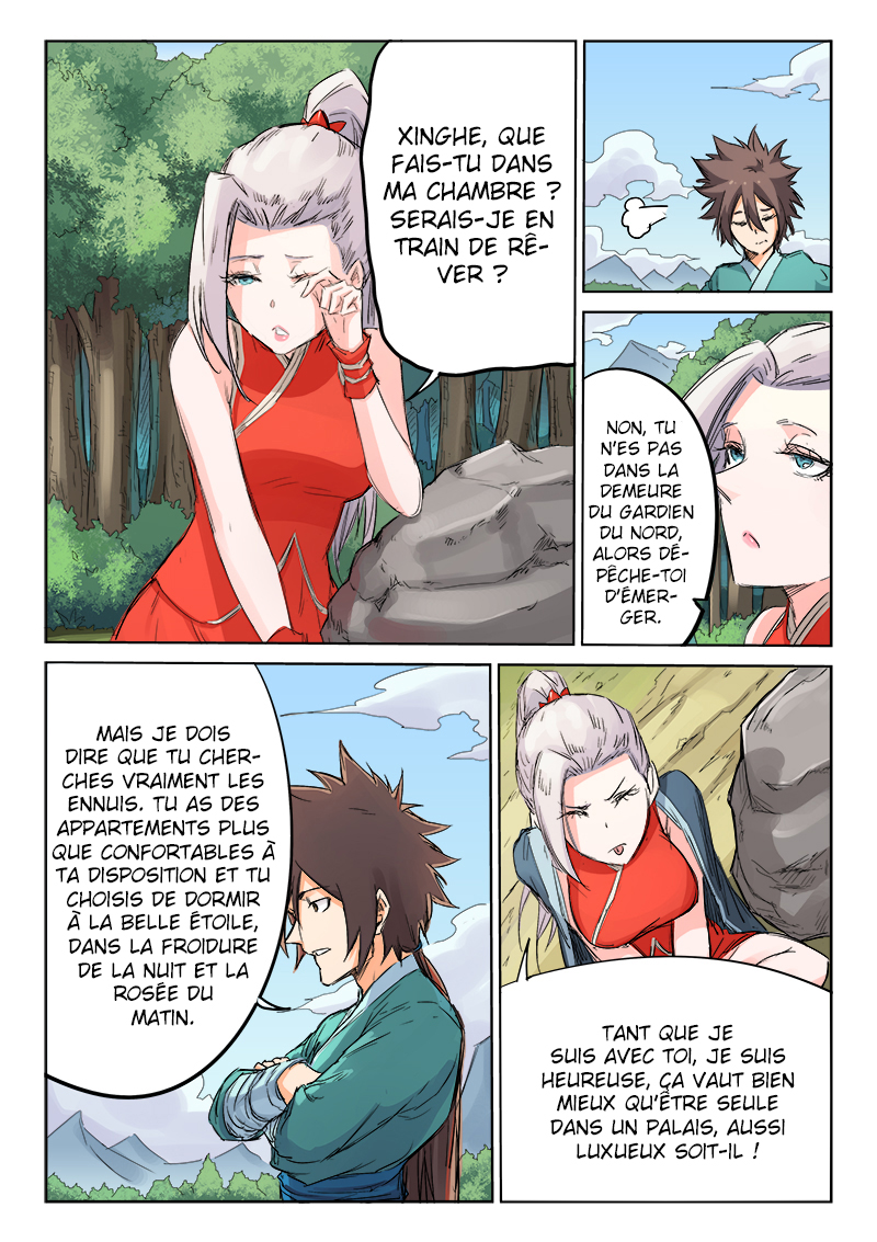 Star Martial God Technique Chapitre 109 - Page 7