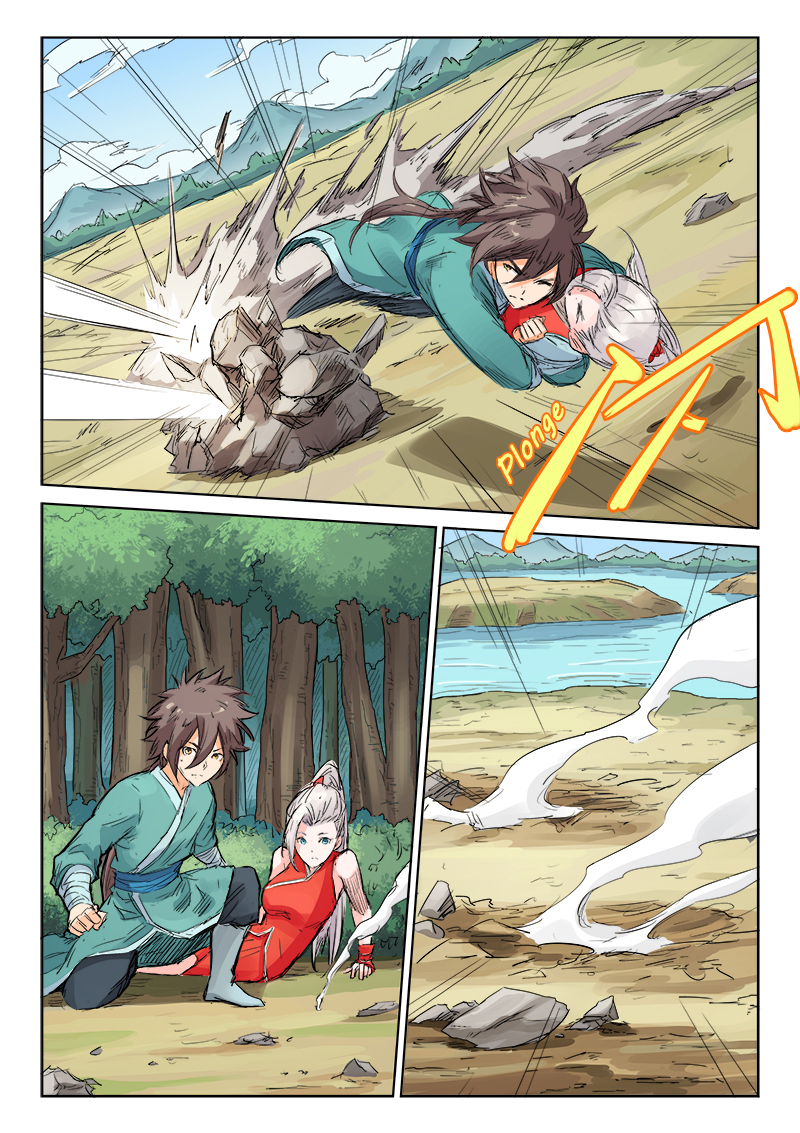 Star Martial God Technique Chapitre 109 - Page 9