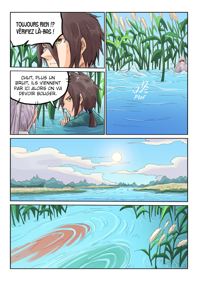 Star Martial God Technique Chapitre 110 - Page 5