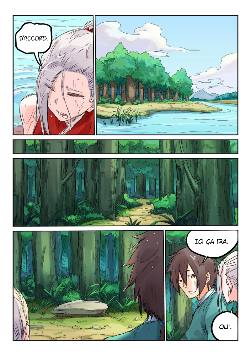 Star Martial God Technique Chapitre 110 - Page 7