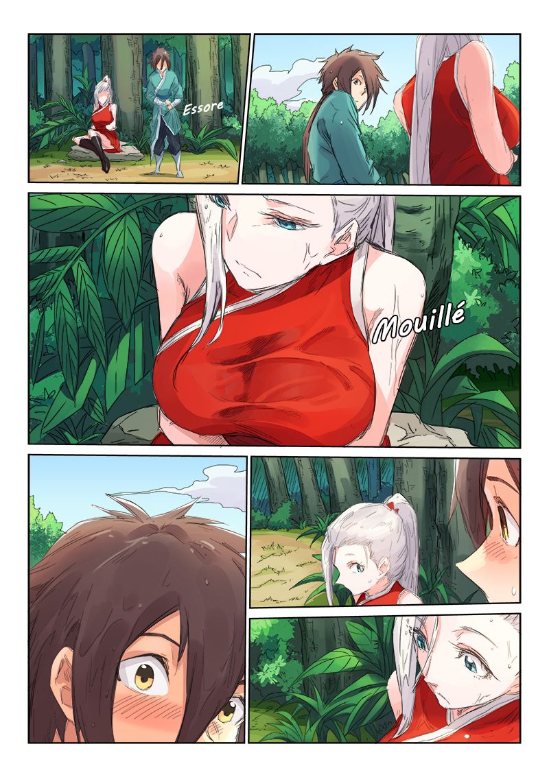 Star Martial God Technique Chapitre 110 - Page 8