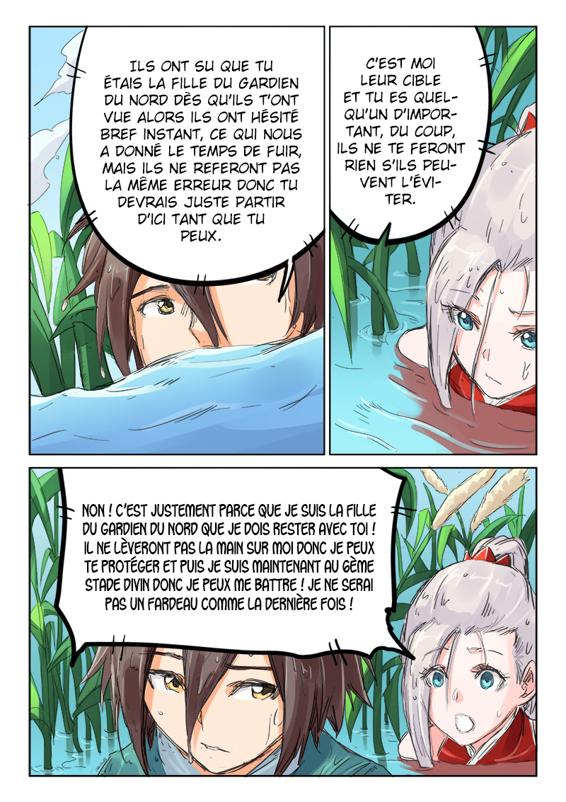 Star Martial God Technique Chapitre 111 - Page 2