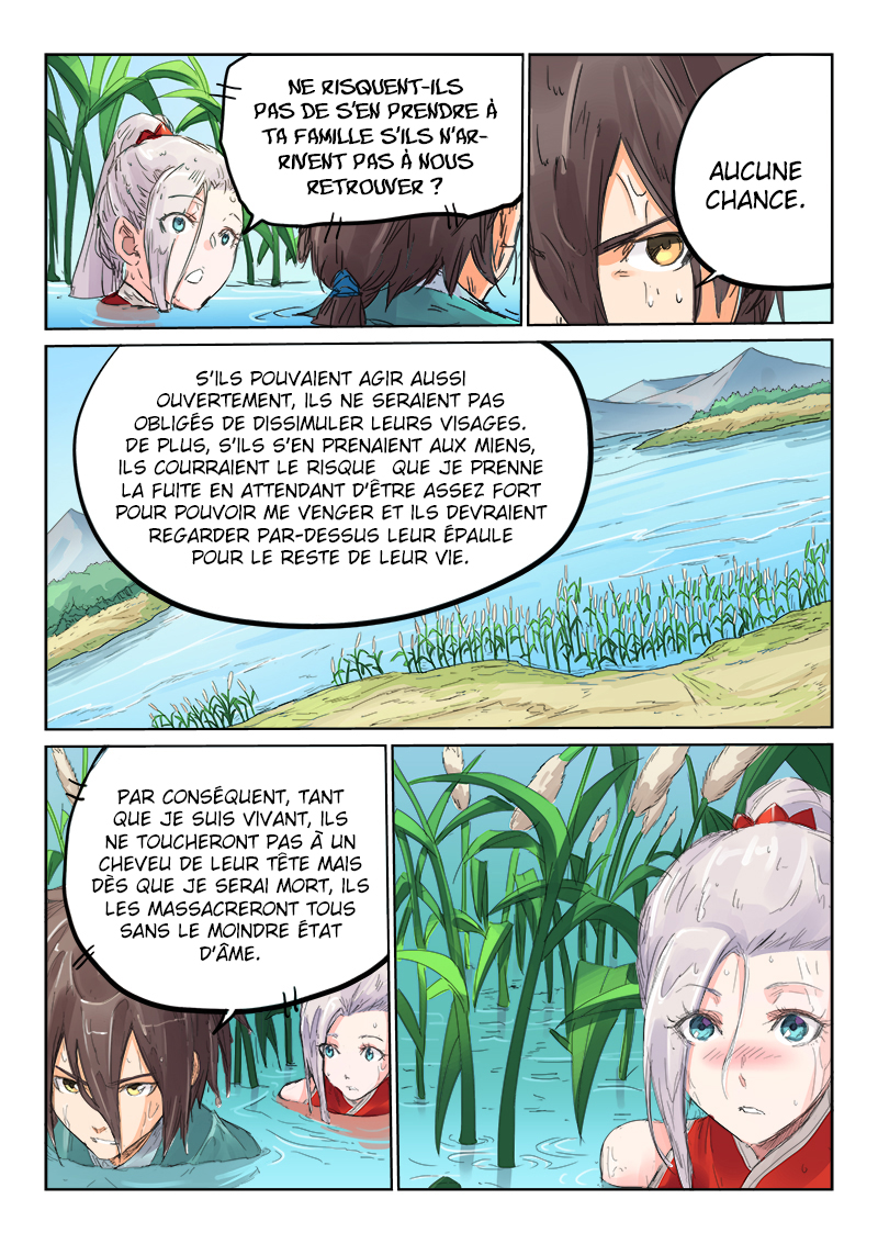 Star Martial God Technique Chapitre 111 - Page 4