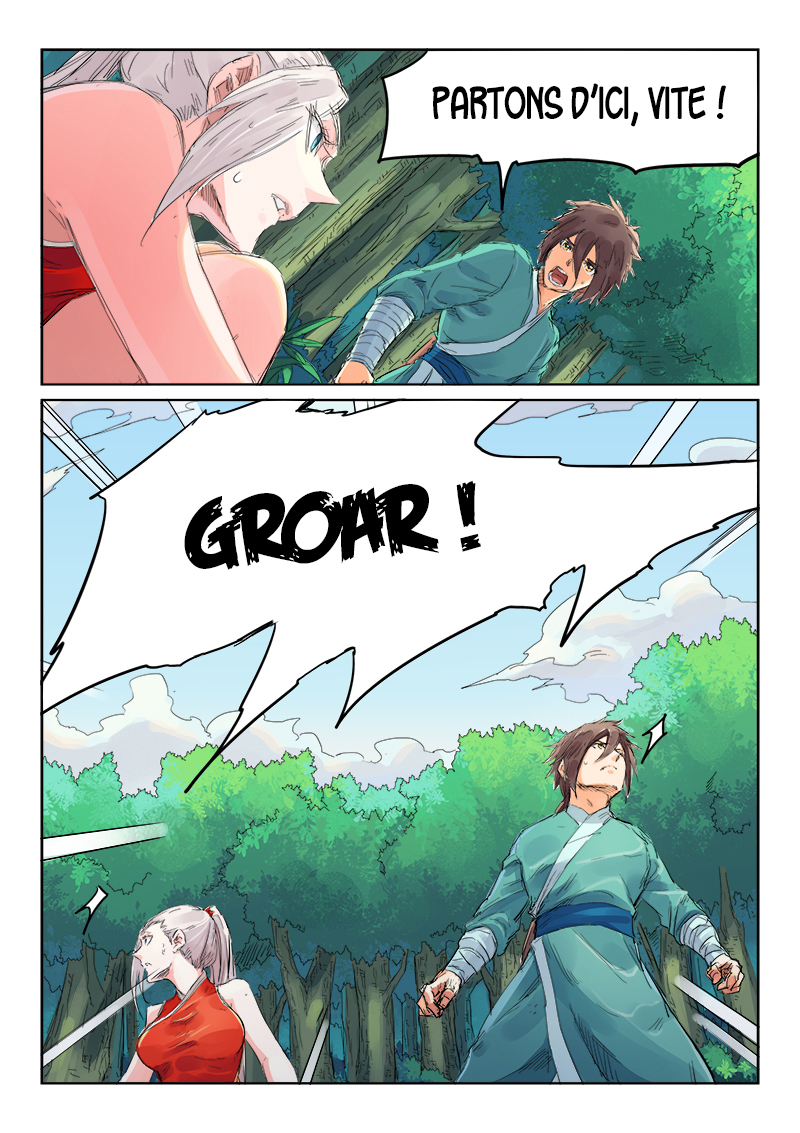 Star Martial God Technique Chapitre 112 - Page 4
