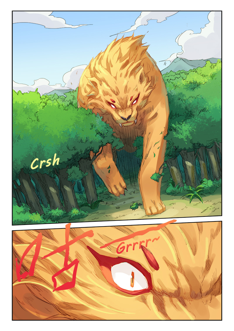 Star Martial God Technique Chapitre 112 - Page 6