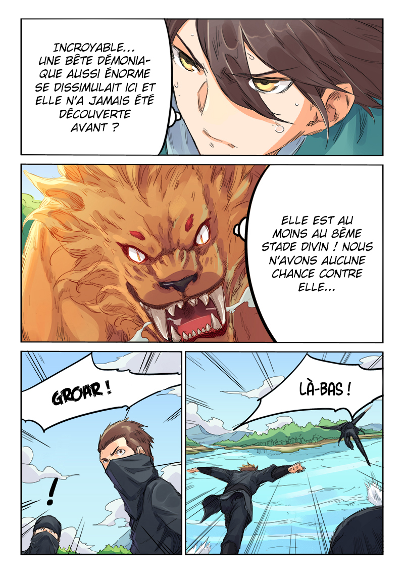 Star Martial God Technique Chapitre 112 - Page 8