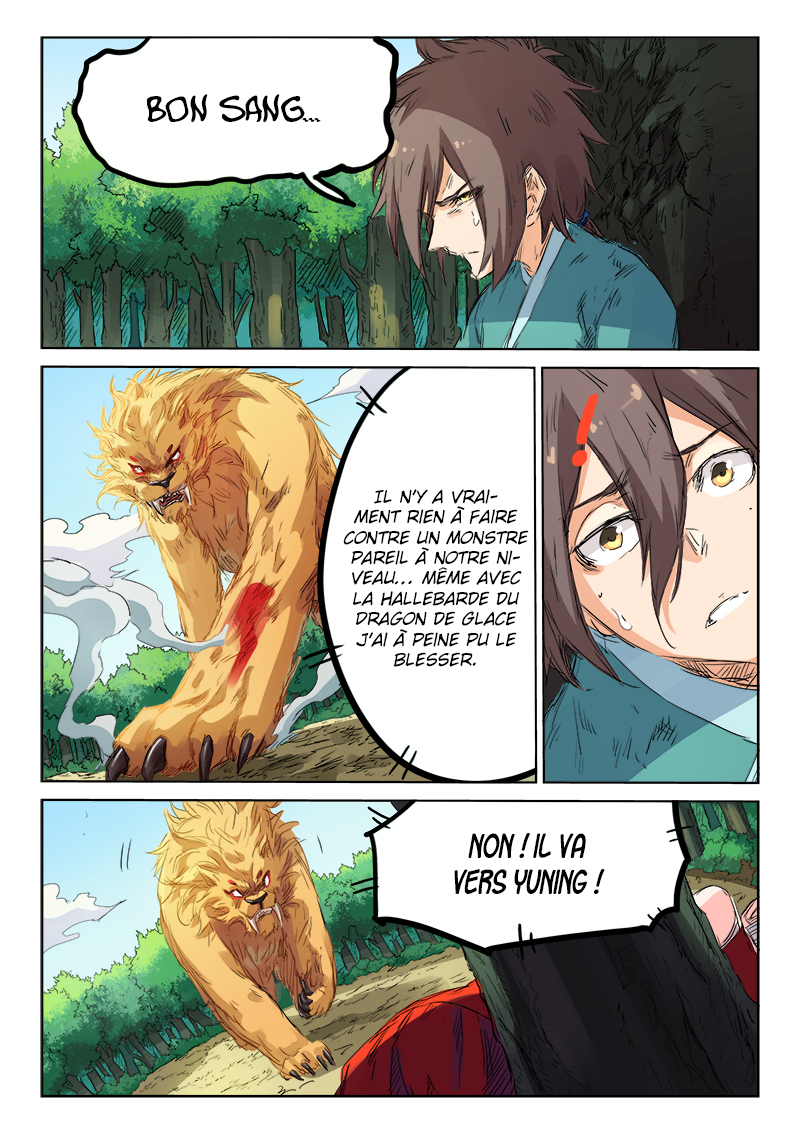 Star Martial God Technique Chapitre 113 - Page 5
