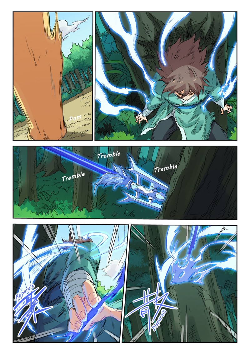 Star Martial God Technique Chapitre 113 - Page 6