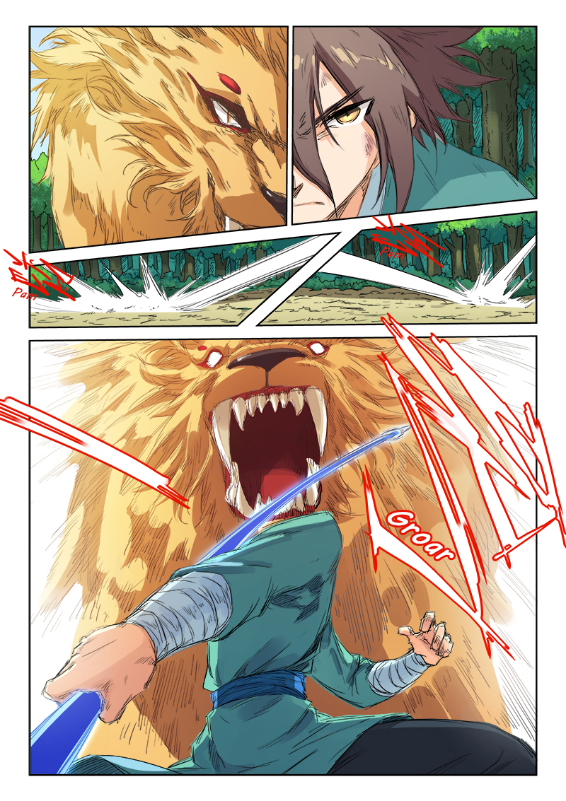 Star Martial God Technique Chapitre 113 - Page 9