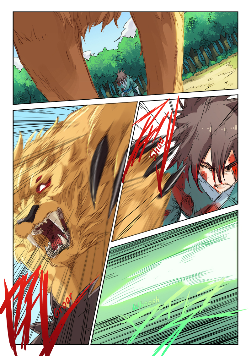 Star Martial God Technique Chapitre 114 - Page 7