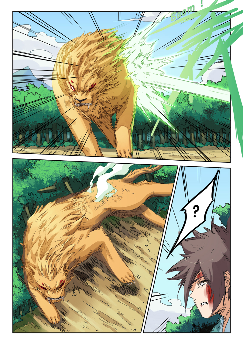 Star Martial God Technique Chapitre 114 - Page 8